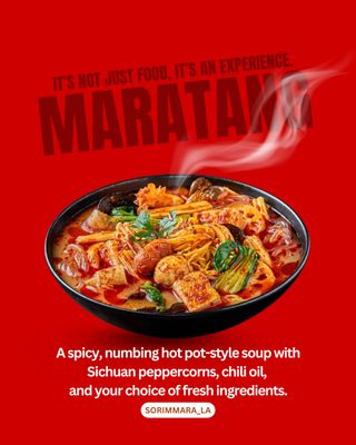 SORIMMARA KOREATOWN PLAZA (소림마라 코리아타운 플라자) by null