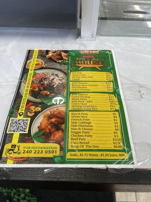 Menu photo 8 Da Jerk House Morningside, MD Menu photo 8 Da Jerk House Morningside, MD