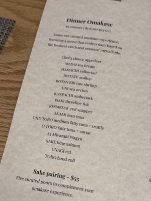 Menu photo 1 Koete Omakase New York, NY