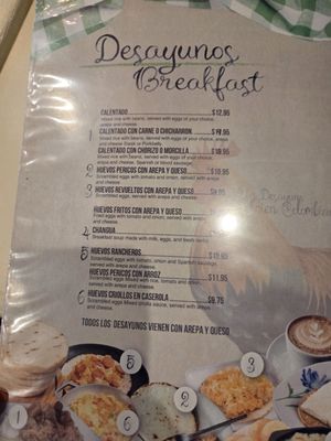 Menu photo 3 Mi Pueblo Miami, FL Menu photo 3 Mi Pueblo Miami, FL