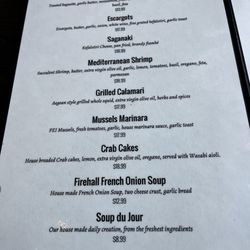 The Old firehall - Appetizers