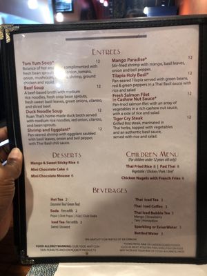 Menu photo 8 Ruan Thai Cuisine Savannah, GA