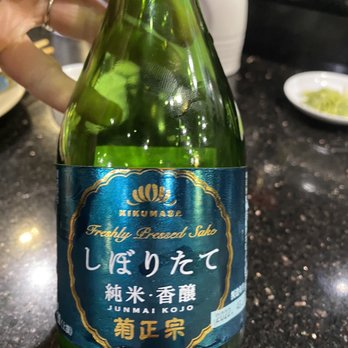 Wedashii - Pretty good sake for $10. Highly recommended. - Sushi Bars Near Me - Sacramento, California Wedashii - Pretty good sake for $10. Highly recommended. - Sushi Bars Near Me - Sacramento, California