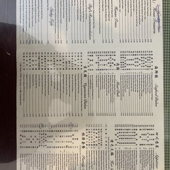 Spices 3 - Menu 03/20/21 - Szechuan Near Me - Oakland, California Spices 3 - Menu 03/20/21 - Szechuan Near Me - Oakland, California