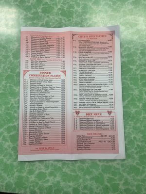 Menu photo 1 China Garden Lakeland, FL