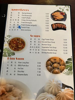 Menu photo 2 Tasty Wok Portland, OR