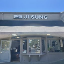 Exterior photo of Ji Sung Taekwondo - Clayton, California Exterior photo of Ji Sung Taekwondo - Clayton, California