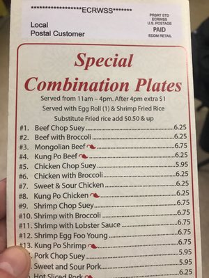 Menu photo 7 1Chop Suey Chicago, IL Menu photo 7 1Chop Suey Chicago, IL