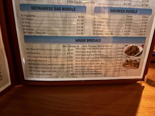 Menu photo 7 Pho 4 Star Universal City, TX