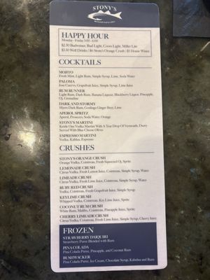 Menu photo 4 Stony’s Dockside Bar and Grill Norfolk, VA