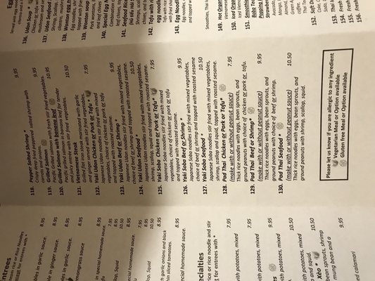 Menu photo 7 Pho Gia Milwaukie, OR