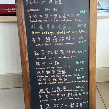 Ming Chef Asian Cuisine - Off the menu special - Pan Asian Near Me - Elmhurst, Illinois Ming Chef Asian Cuisine - Off the menu special - Pan Asian Near Me - Elmhurst, Illinois