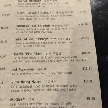 Gogi Time - Korean Near Me - Oakland, California Gogi Time - Korean Near Me - Oakland, California