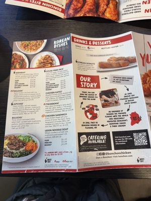 Menu photo 3 Bonchon Village Way San Diego, CA Menu photo 3 Bonchon Village Way San Diego, CA