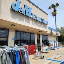 J M Tackle Gift Card