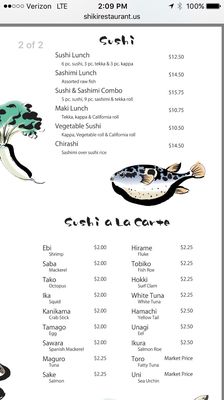 Menu photo 6 Shiki Rochester, NY