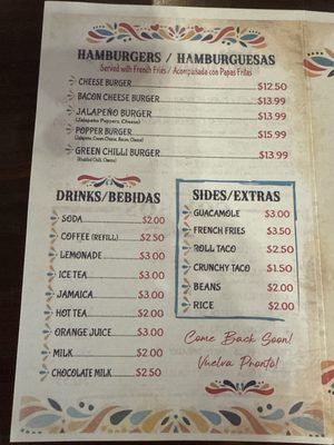 Menu photo 3 Cafe Plaza Columbus, NM