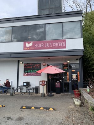 Sister Liu's Kitchen by null