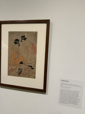 Berkeley Art Museum and Pacific Film Archive by null