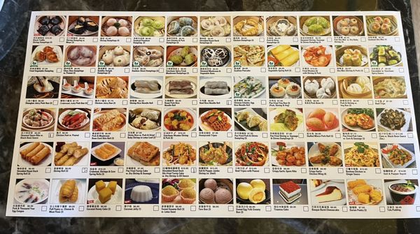 Menu photo 1 Dim Sum Palace Long Island, NY Menu photo 1 Dim Sum Palace Long Island, NY