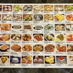 Dim sum menu