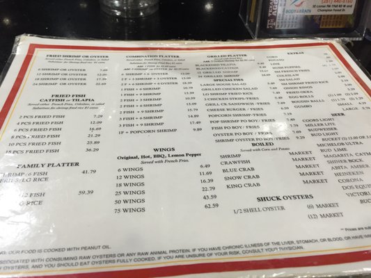 Menu photo 3 Drunken Oyster Spring, TX