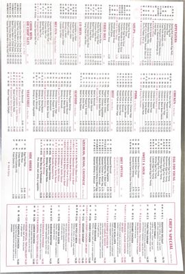 Menu photo 1 Mayflower Lockport, NY Menu photo 1 Mayflower Lockport, NY