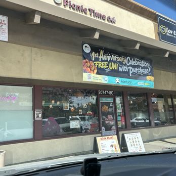 Picnic Time Cafe - Bubble Tea Near Me - Walnut, California Picnic Time Cafe - Bubble Tea Near Me - Walnut, California