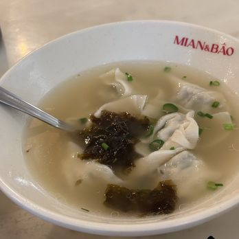 Mian & Bao - Mustard Green Wonton - Dim Sum Near Me - Honolulu, Hawaii Mian & Bao - Mustard Green Wonton - Dim Sum Near Me - Honolulu, Hawaii