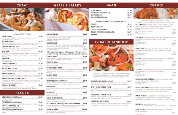 Menu photo 7 Chaat Cafe San Jose, CA Menu photo 7 Chaat Cafe San Jose, CA