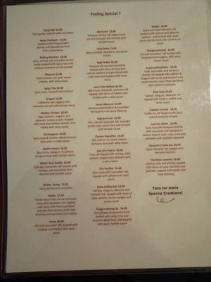 Menu photo 6 Sushi Mambo Calistoga, CA Menu photo 6 Sushi Mambo Calistoga, CA