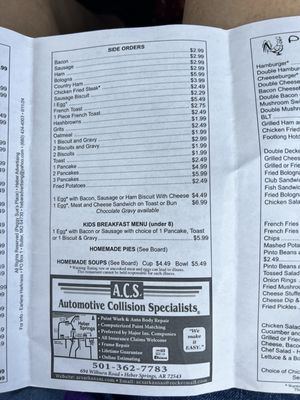 Menu photo 7 Peggy Sue's Place Heber Springs, AR Menu photo 7 Peggy Sue's Place Heber Springs, AR