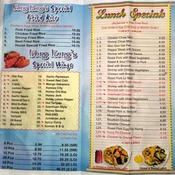 Hong Kong - the menu of a chinese restaurant - Chinese Near Me - Hudson, Florida