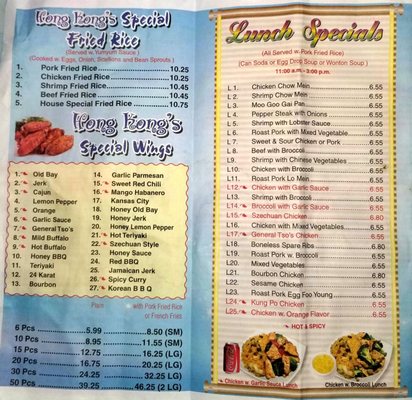 Menu photo 6 Hong Kong Hudson, FL