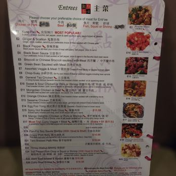 Yum Cha - Dim Sum Near Me - Las Vegas, Nevada Yum Cha - Dim Sum Near Me - Las Vegas, Nevada
