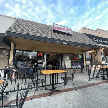Konnichiwa Sushi & Bar - Outside - Sushi Bars Near Me - La Mesa, California Konnichiwa Sushi & Bar - Outside - Sushi Bars Near Me - La Mesa, California