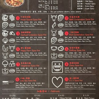 Hi Pot - Menu - Szechuan Near Me - Cupertino, California