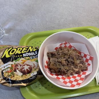 Ramen Lab - Ramen Near Me - San Jose, California Ramen Lab - Ramen Near Me - San Jose, California