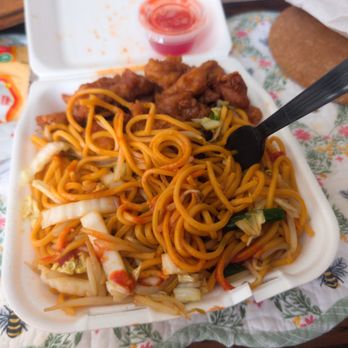 China Aaa - One special with orange chicken. I got all chow mein, and it came with an egg roll, a wonton and a fortune cookie. - Chinese Near Me - Las Vegas, Nevada
