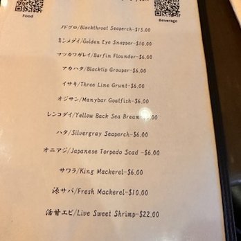 Sushi Nozomi - Sushi Bars Near Me - Torrance, California