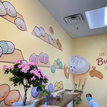 Bakery Ngoc Lan - Bakeries Near Me - Houston, Texas Bakery Ngoc Lan - Bakeries Near Me - Houston, Texas