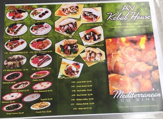 Menu photo 6 AV Kabob House Lancaster, CA