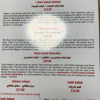 Shamshiry - Middle Eastern Near Me - Vienna, Virginia