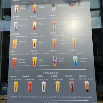 DIY Tea Lab - Fremont - The menu posted outside- unfortunately there is no food items at this location - Bubble Tea Near Me - Seattle, Washington DIY Tea Lab - Fremont - The menu posted outside- unfortunately there is no food items at this location - Bubble Tea Near Me - Seattle, Washington