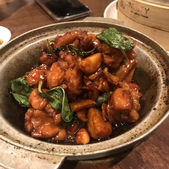 Dinesty Dumpling House - De-boned chicken in ginger garlic basil dark soysauce - Chinese Near Me - Vancouver, British Columbia