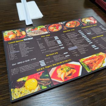Gam Ja Gol - Korean Near Me - Los Angeles, California