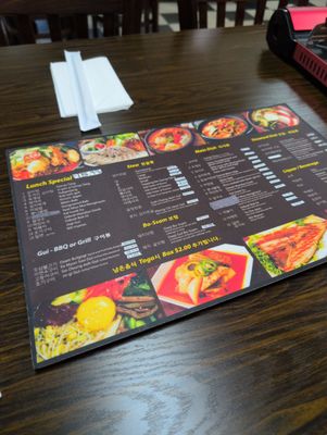 Menu photo 8 Gam Ja Gol Los Angeles, CA