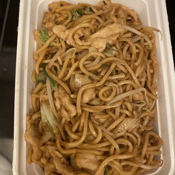 New China Beach - 9. Chicken Lo Mein - Chinese Near Me - Clearwater, Florida New China Beach - 9. Chicken Lo Mein - Chinese Near Me - Clearwater, Florida