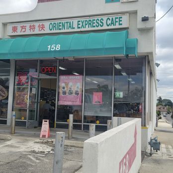 Oriental Express Cafe - Chinese Near Me - San Gabriel, California Oriental Express Cafe - Chinese Near Me - San Gabriel, California