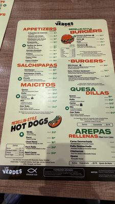 Menu photo 3 Los Verdes Miami, FL